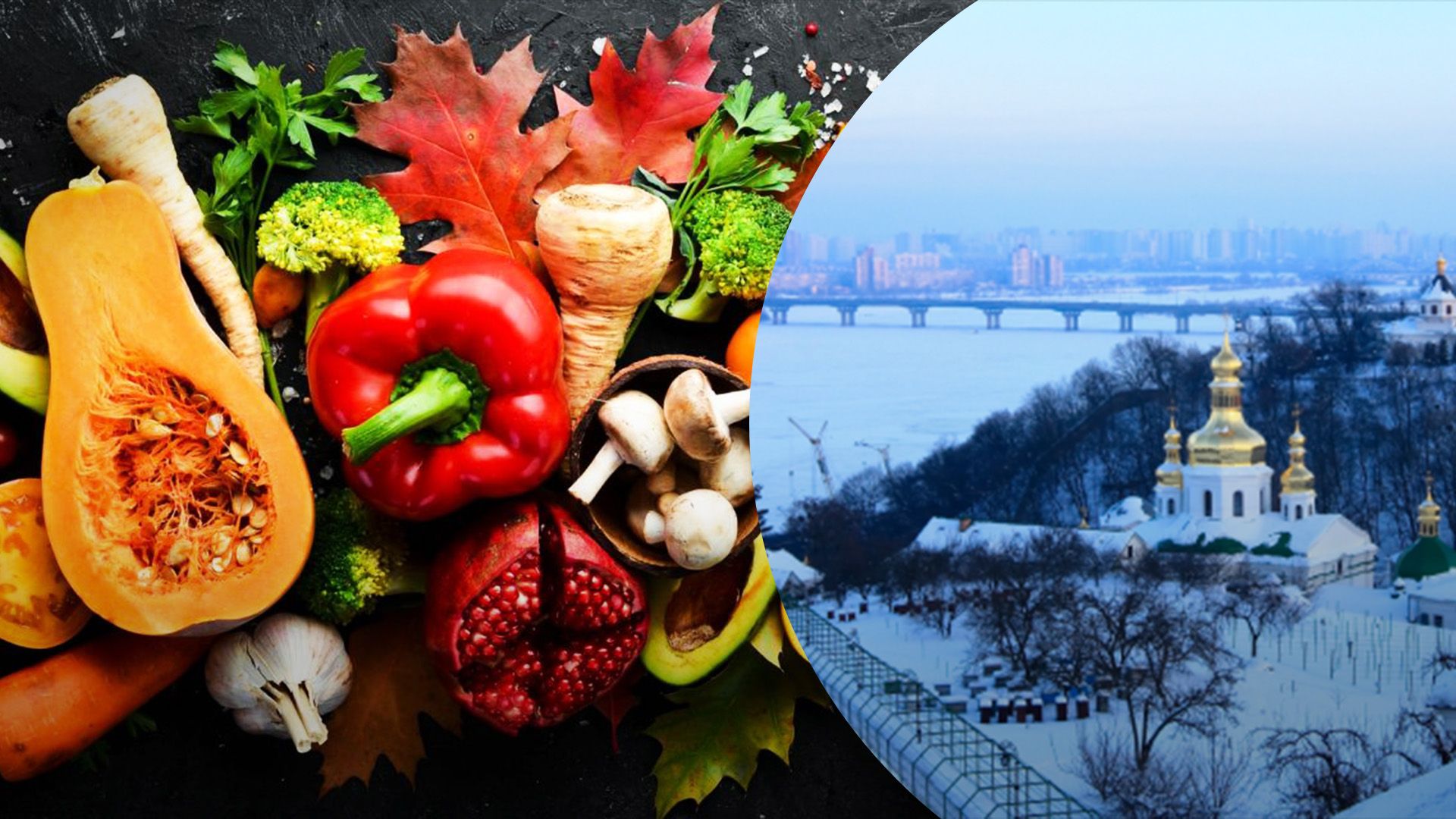 Будет ли дефицит овощей зимой Будет ли дефицит овощей зимой