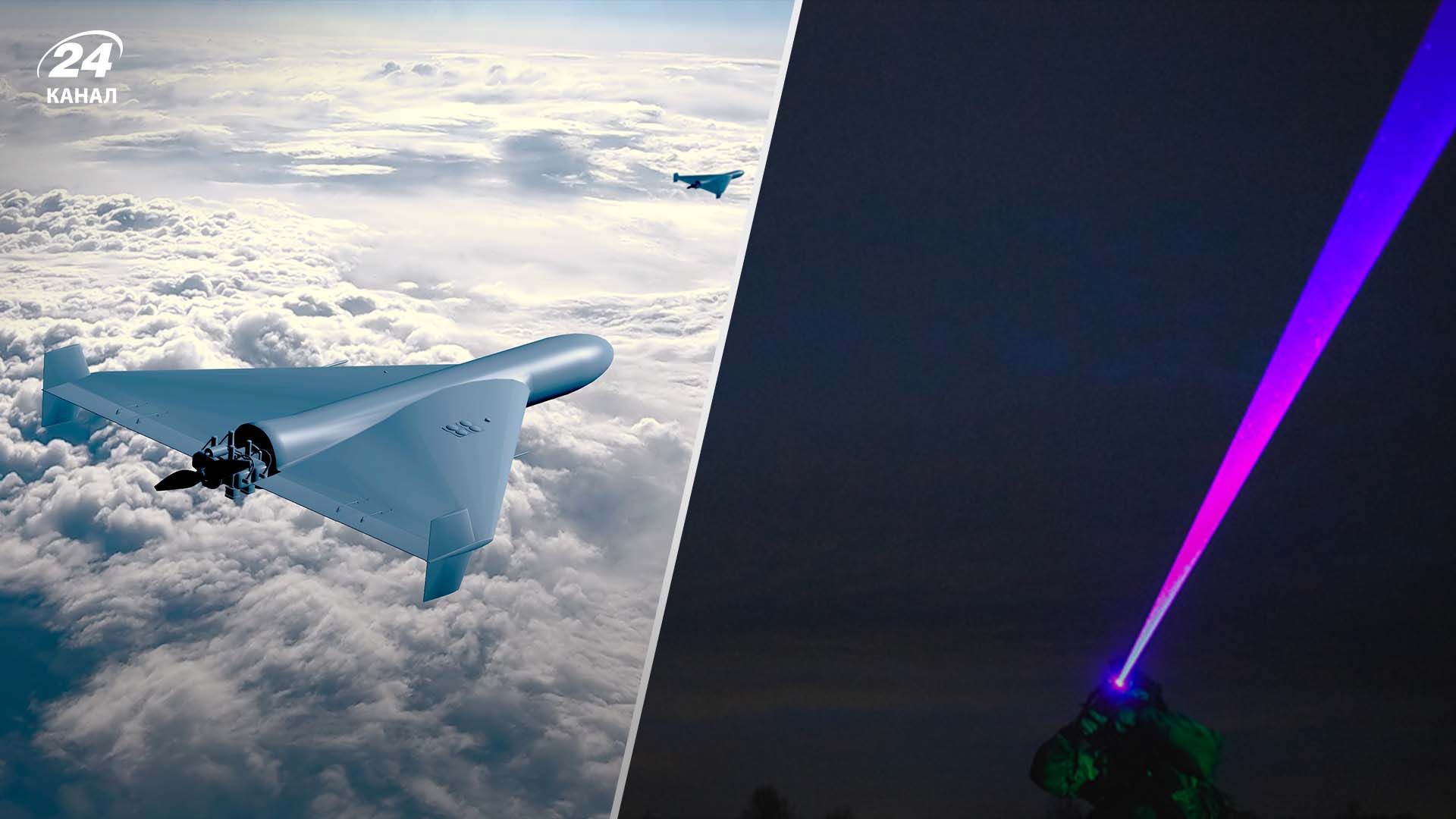 Россия в очередной раз атаковала Украину "Шахедами" ночью 30 августа - 24 Канал Россия в очередной раз атаковала Украину "Шахедами" ночью 30 августа - 24 Канал