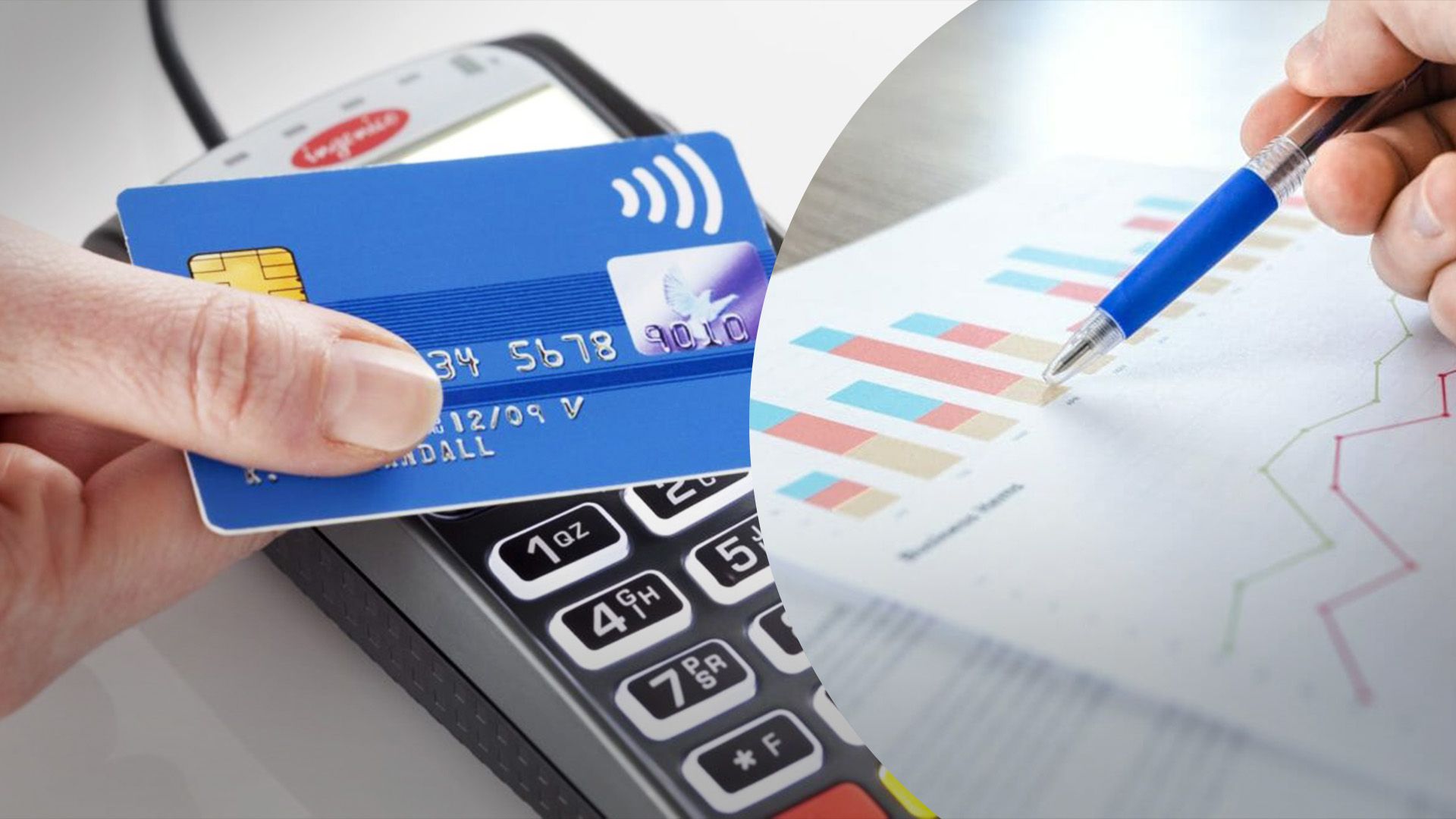 Расчетов карточкой стало больше, но суммы меньше Расчетов карточкой стало больше, но суммы меньше