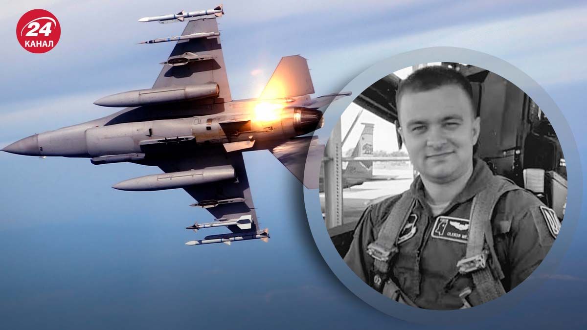 F-16 розбився - що могло стати причиною авіакатастрофи - 24 Канал F-16 розбився - що могло стати причиною авіакатастрофи - 24 Канал