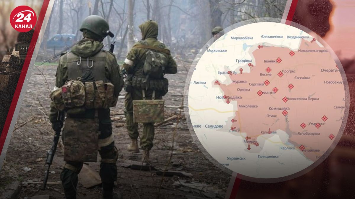 Ситуація на фронті Ситуація на фронті