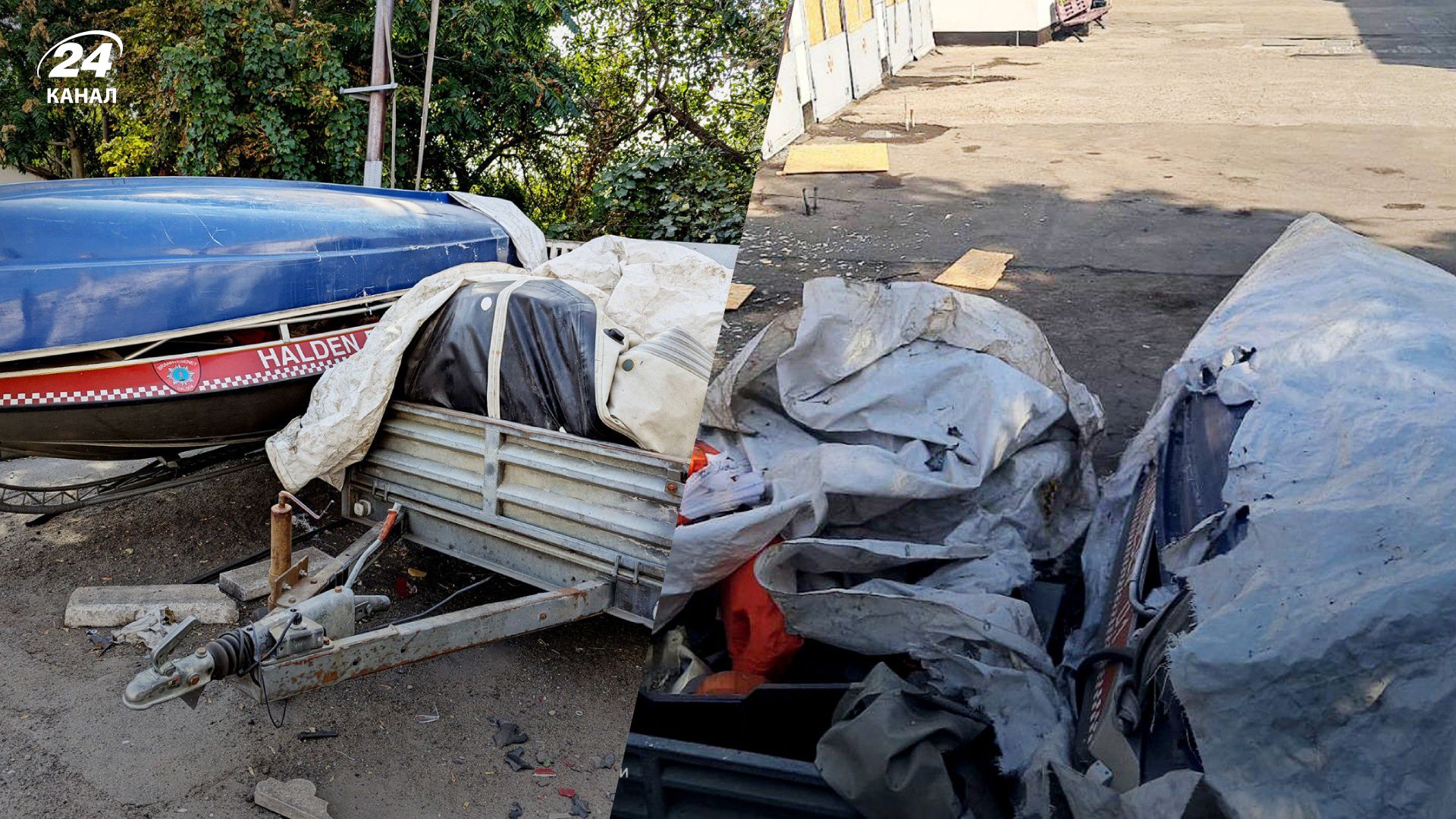 Удар по Никополю Удар по Никополю