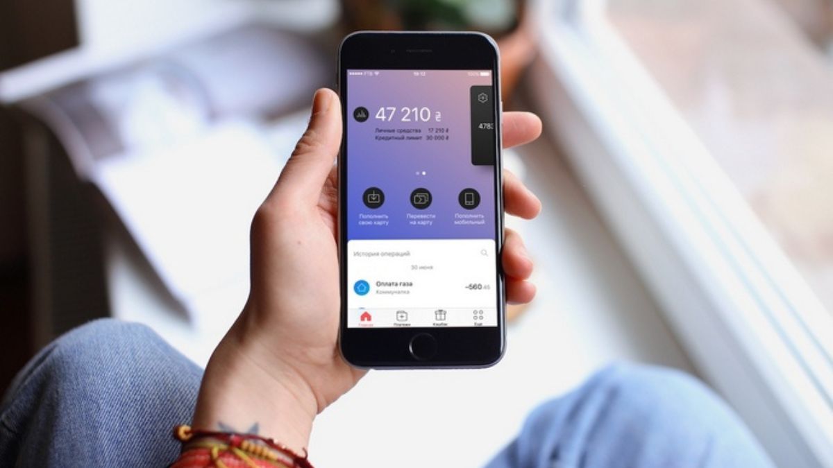 Нова опція Monobank Нова опція Monobank