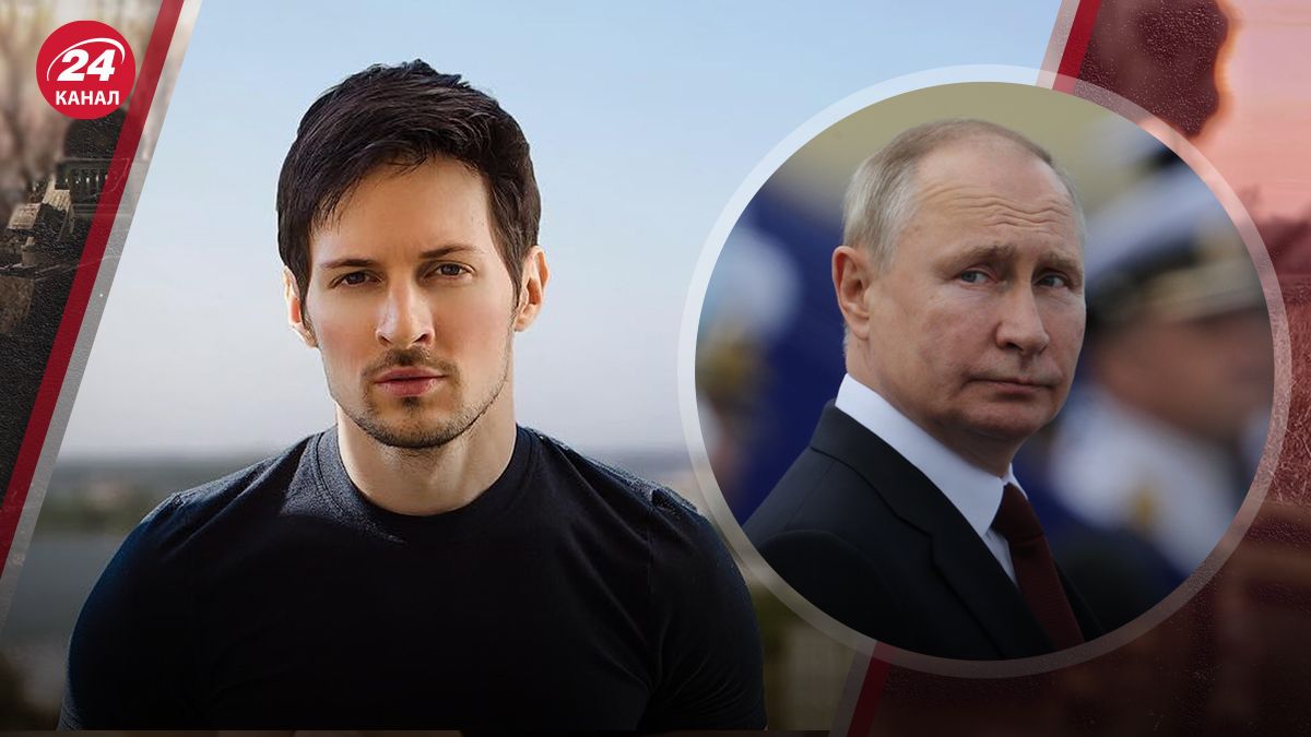 Новости о Дурове Новости о Дурове