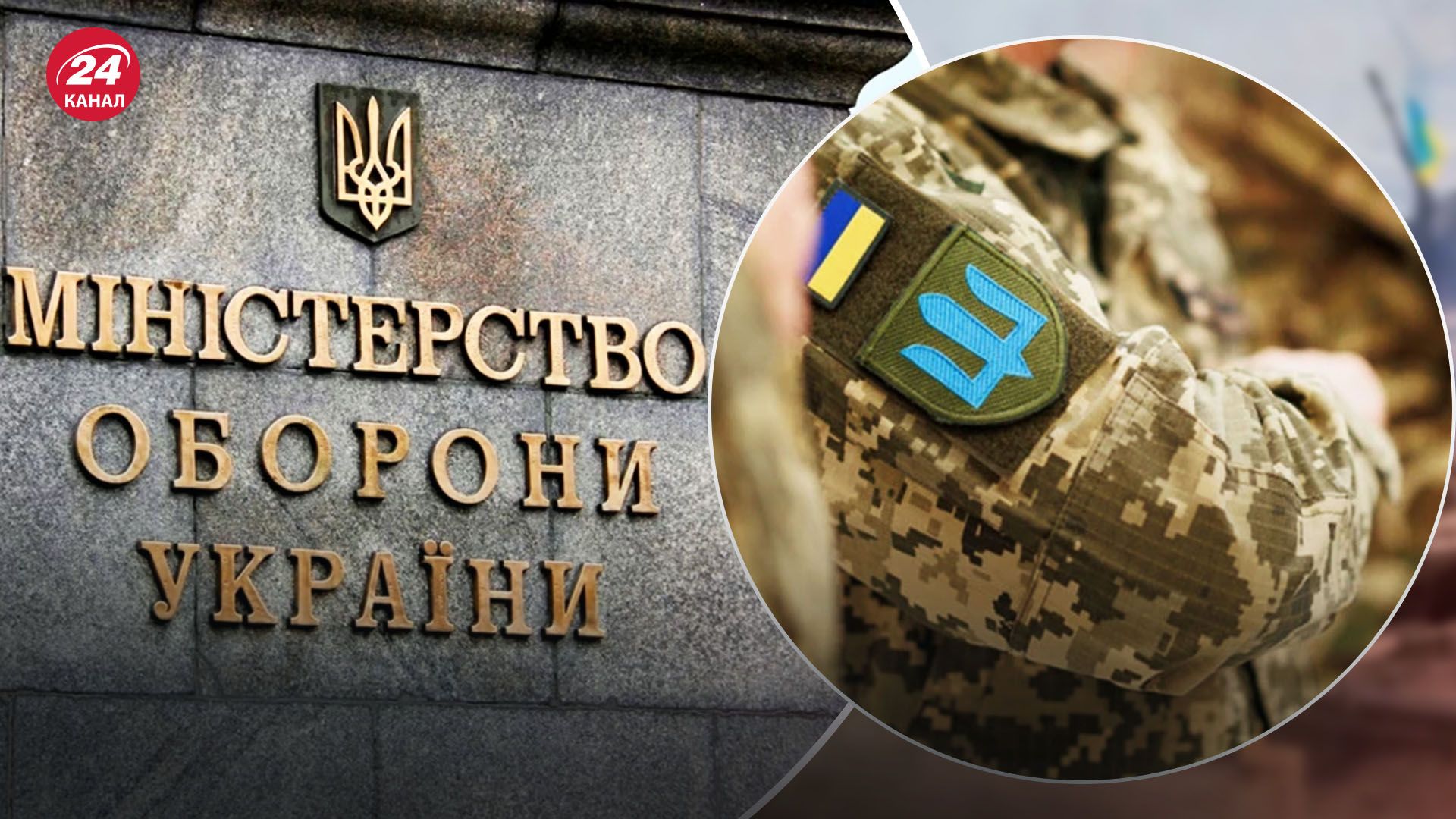 Минобороны отмечает, что сейчас осуществляются локальные мероприятия по ротации Минобороны отмечает, что сейчас осуществляются локальные мероприятия по ротации