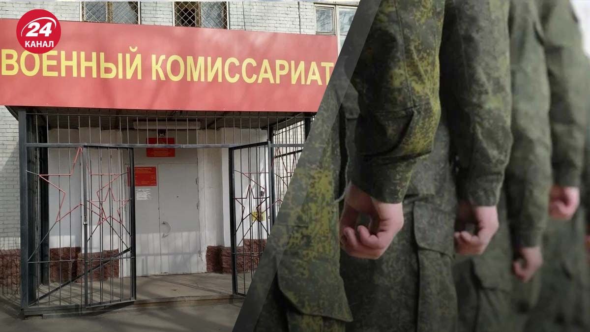 Які плани у Кремля щодо мобілізації - 24 Канал Які плани у Кремля щодо мобілізації - 24 Канал