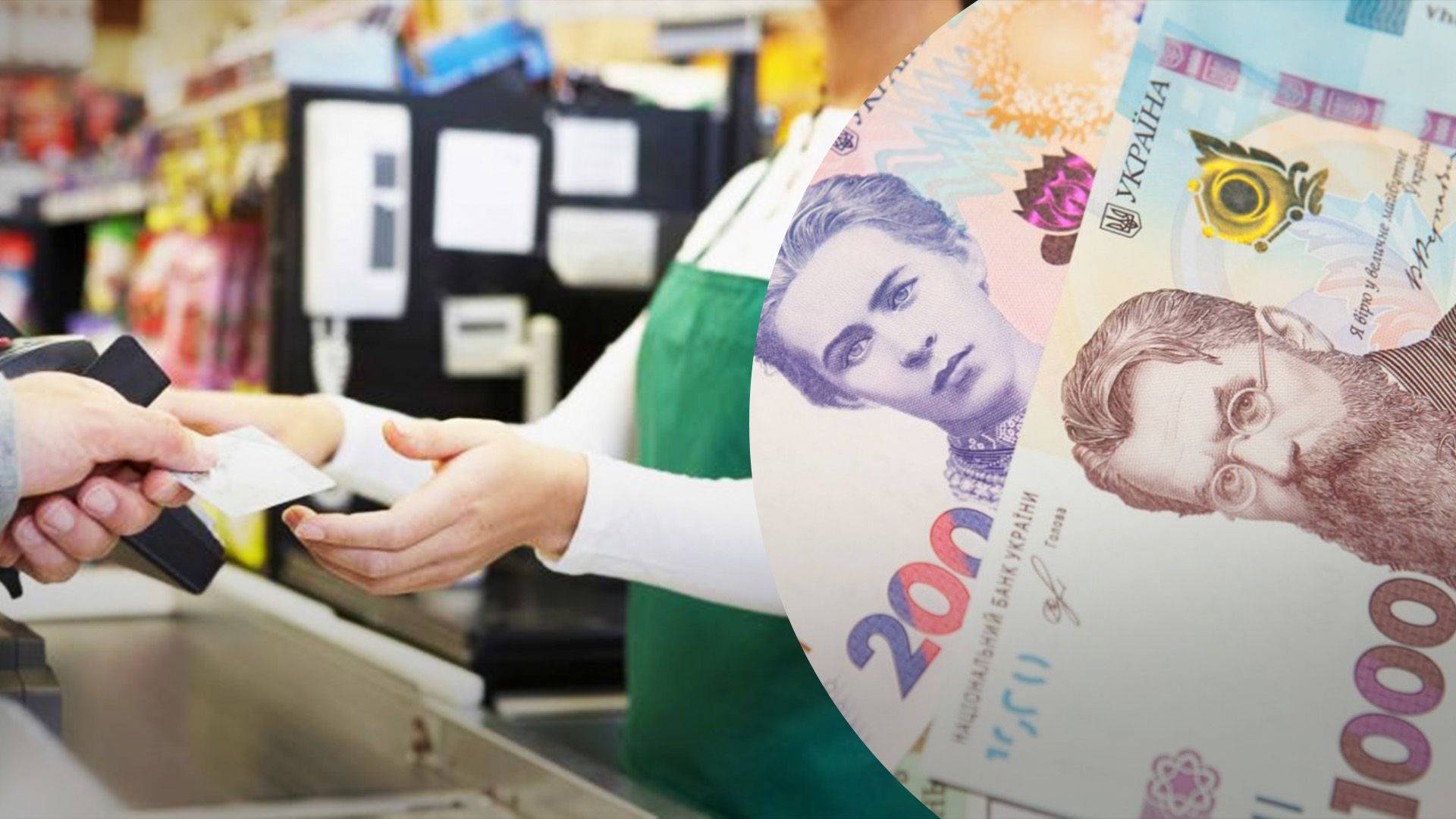 На касі видаватимуть готівку за іншими правилами На касі видаватимуть готівку за іншими правилами