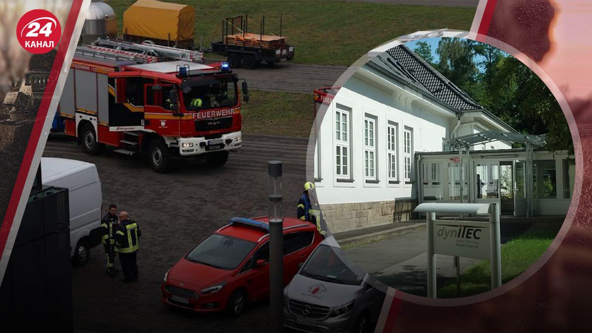 У Німеччині пролунав вибух на заводі У Німеччині пролунав вибух на заводі