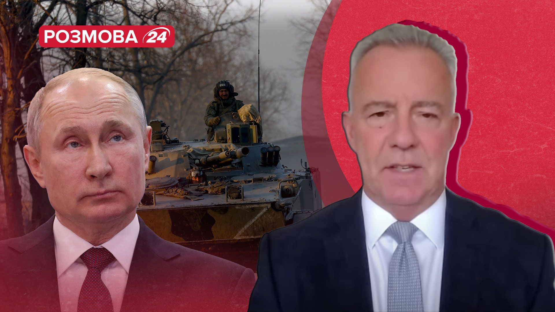 Сколько еще Россия может наступать - когда и почему это изменится - Новости Украины - 24 Канал Сколько еще Россия может наступать - когда и почему это изменится - Новости Украины - 24 Канал