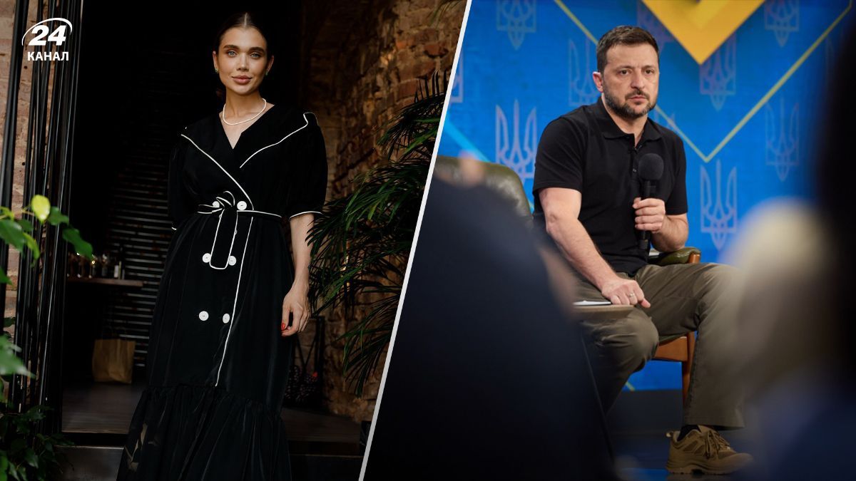 Саша Бо и Владимир Зеленский Саша Бо и Владимир Зеленский