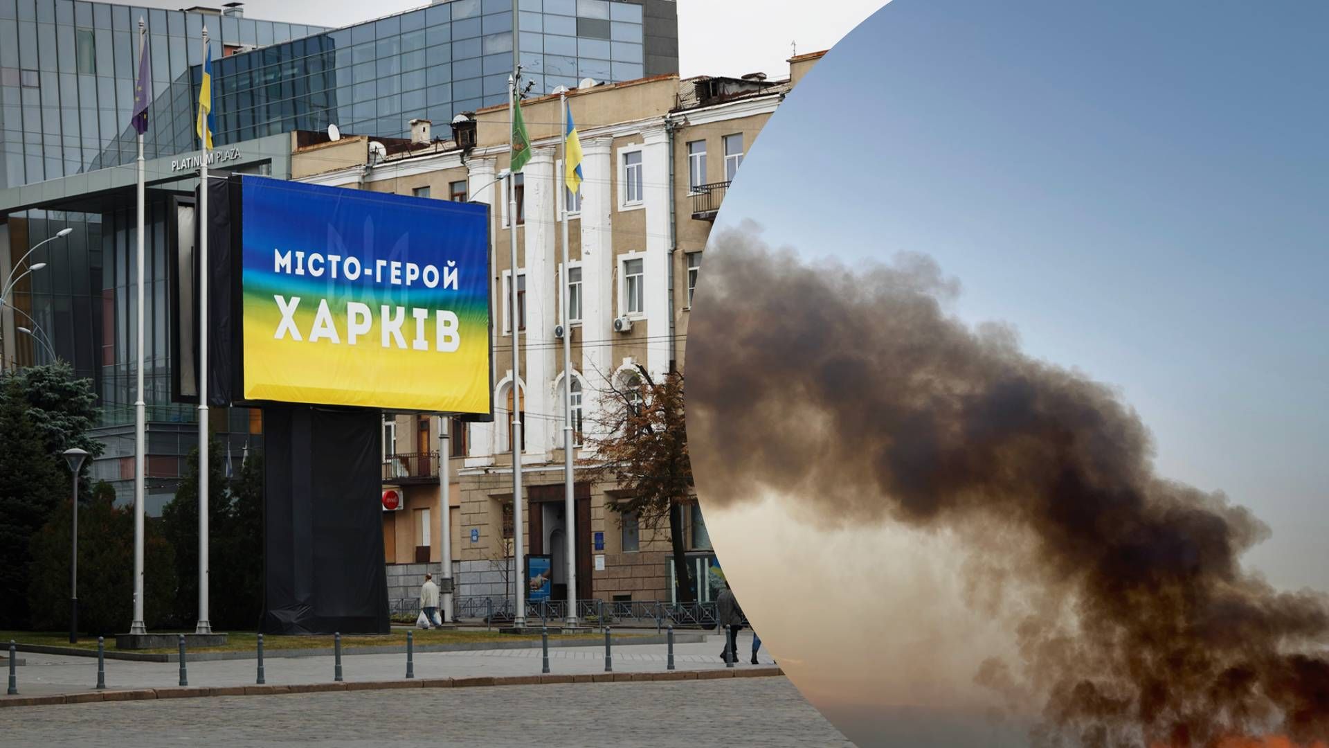 Россия атаковала многоэтажку в Харькове - 24 Канал Россия атаковала многоэтажку в Харькове - 24 Канал