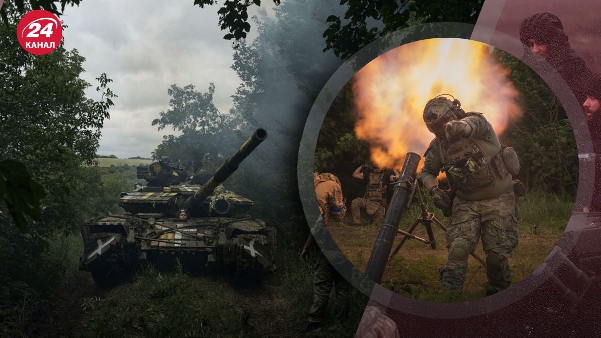 Ситуація на Покровському напрямку – чи є у росіян просування - 24 Канал Ситуація на Покровському напрямку – чи є у росіян просування - 24 Канал