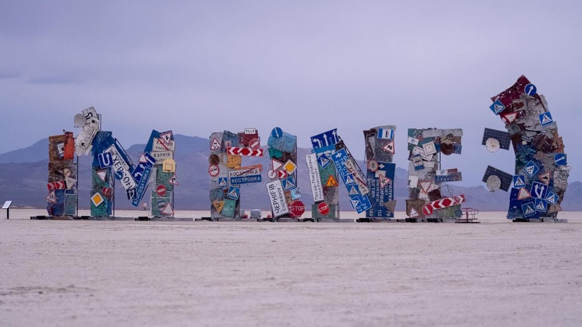 Украинская инсталляция I'm Fine Украинская инсталляция I'm Fine