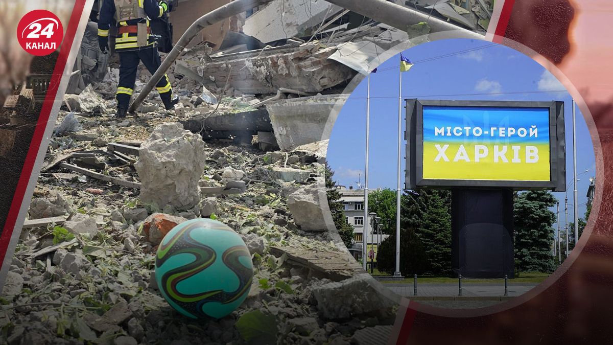 В Харькове есть погибшие и пострадавшие в результате атаки В Харькове есть погибшие и пострадавшие в результате атаки