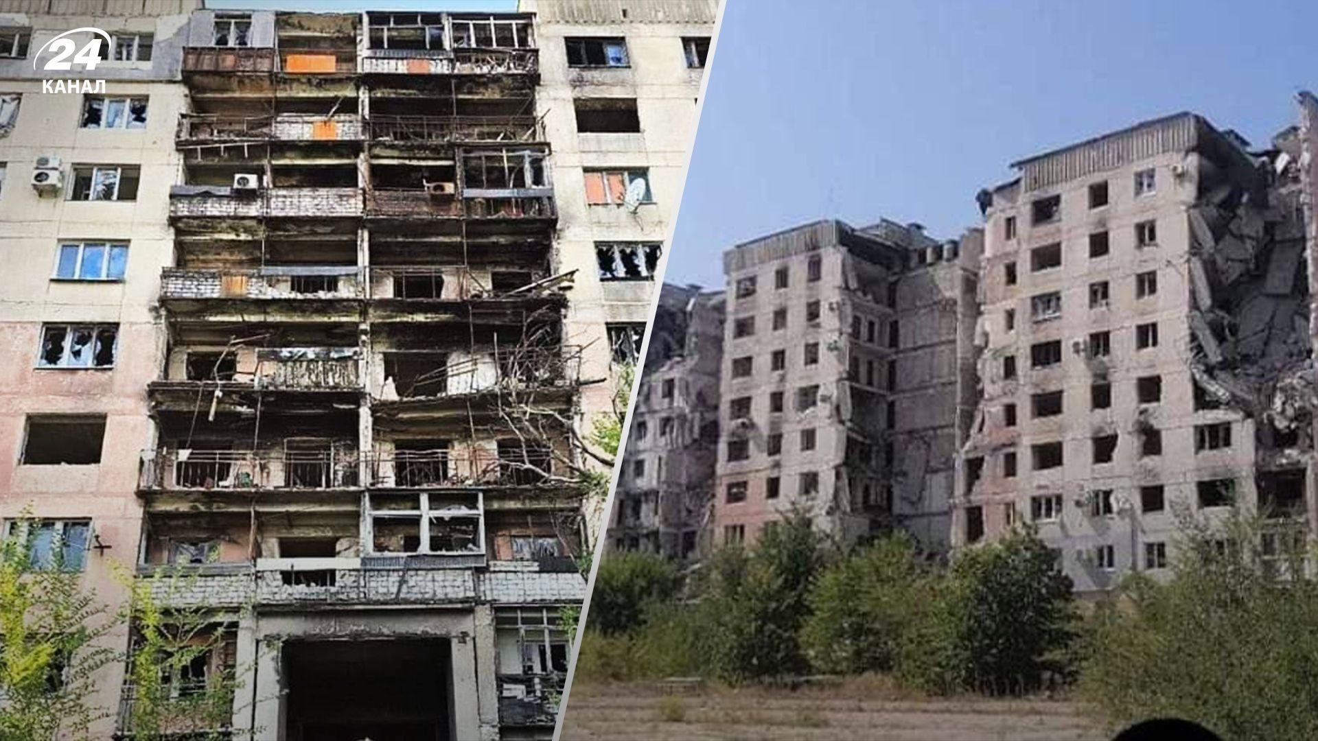 Який вигляд має Сєвєродонецьк у 2024 році Який вигляд має Сєвєродонецьк у 2024 році