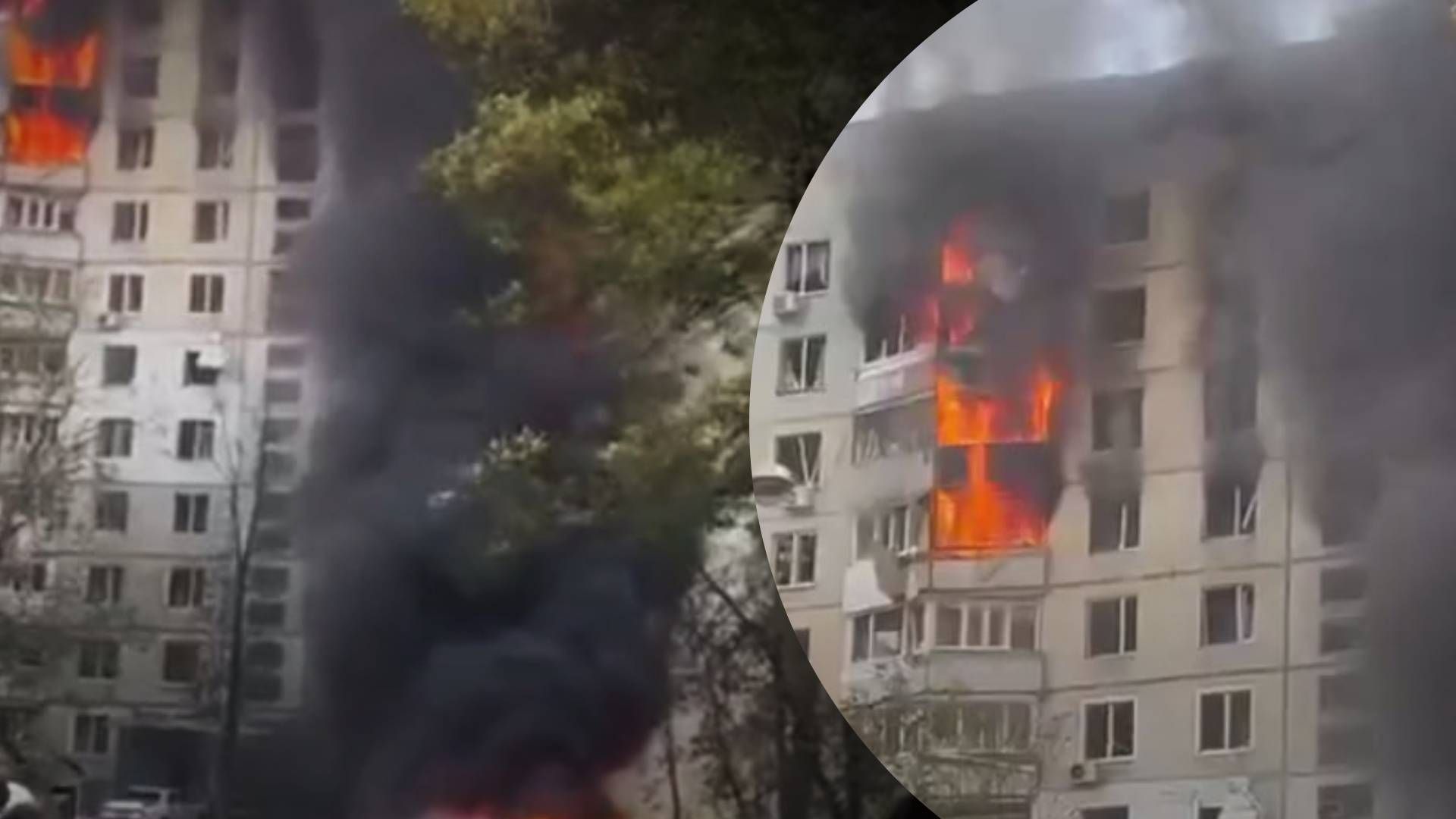 Ермак показал многоэтажку Харькова после атаки россиян - 24 Канал Ермак показал многоэтажку Харькова после атаки россиян - 24 Канал