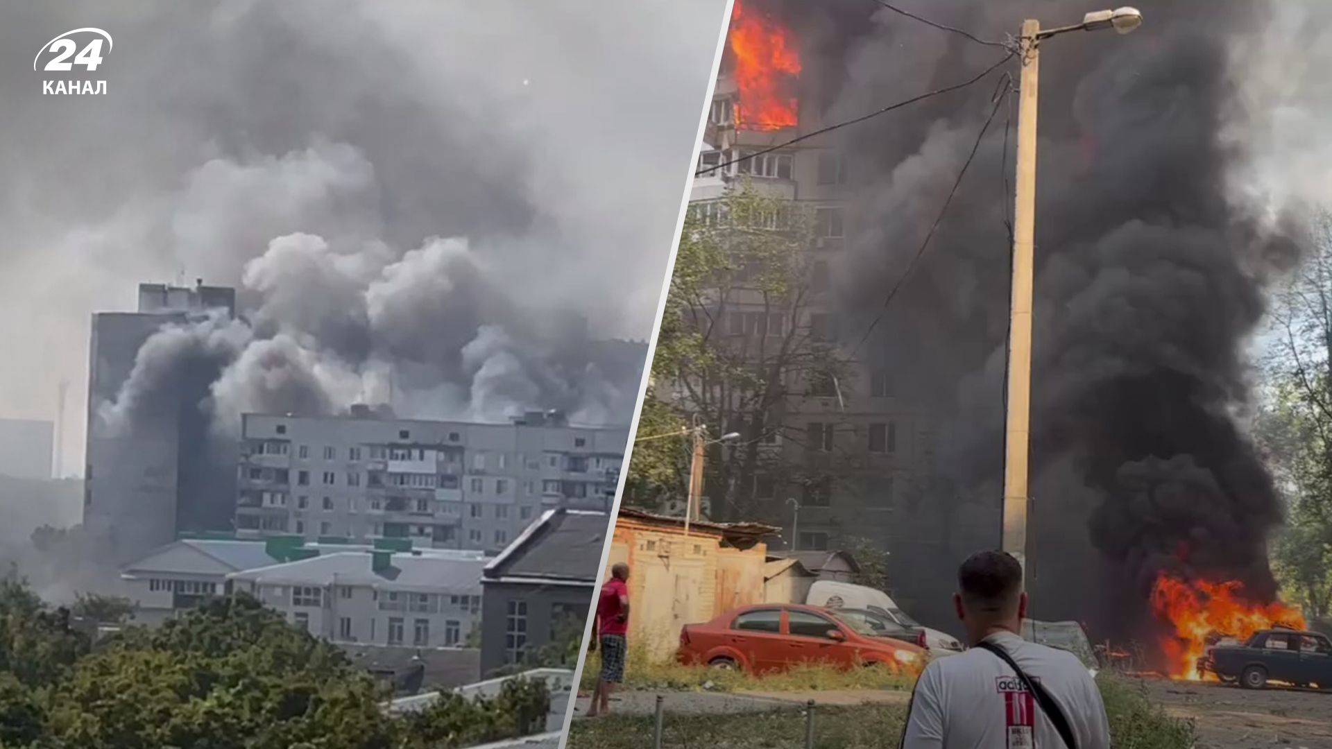 Наслідки обстрілу Харкова Наслідки обстрілу Харкова