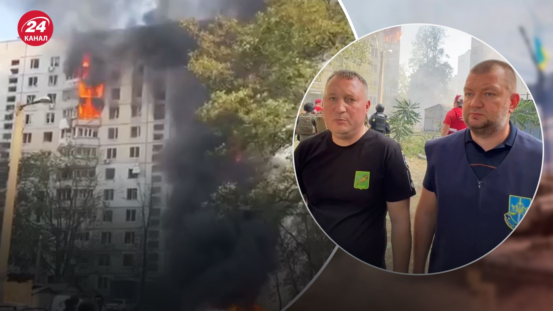 Звідки та чим вдарили росіяни по Харкову Звідки та чим вдарили росіяни по Харкову