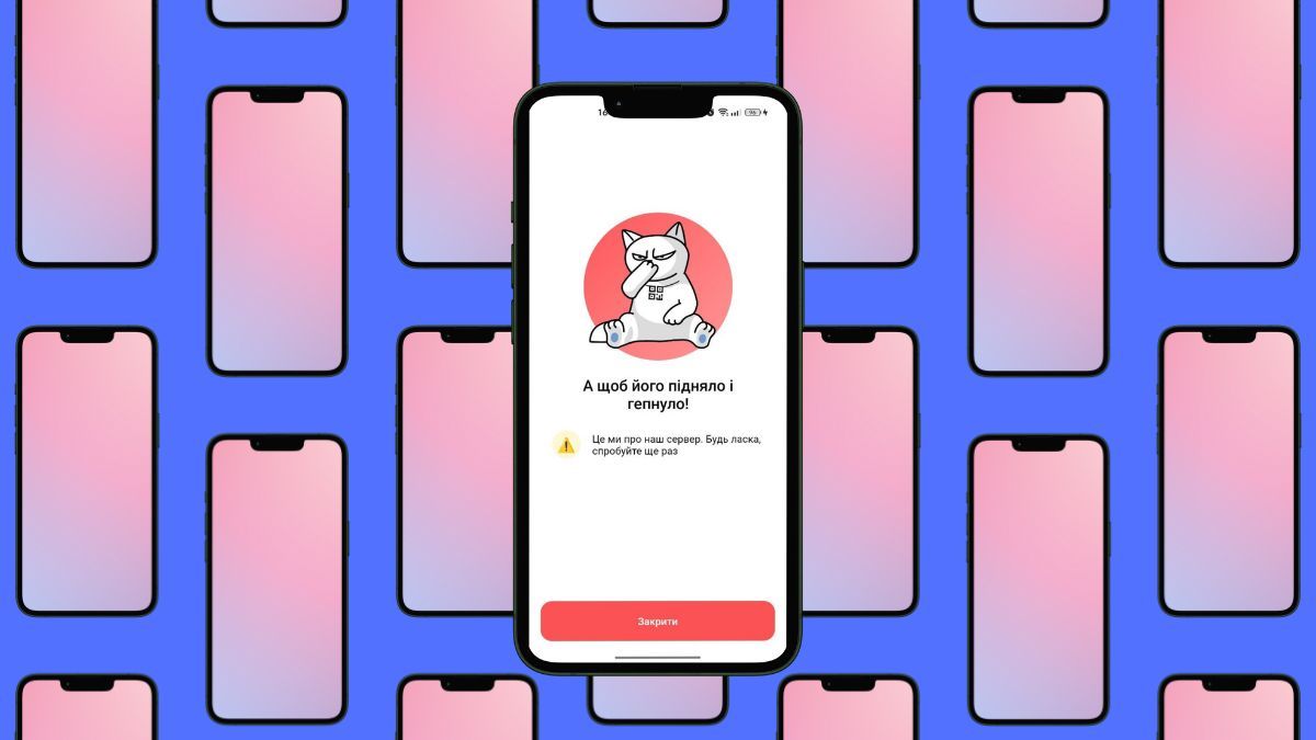 Иллюстративное фото Иллюстративное фото