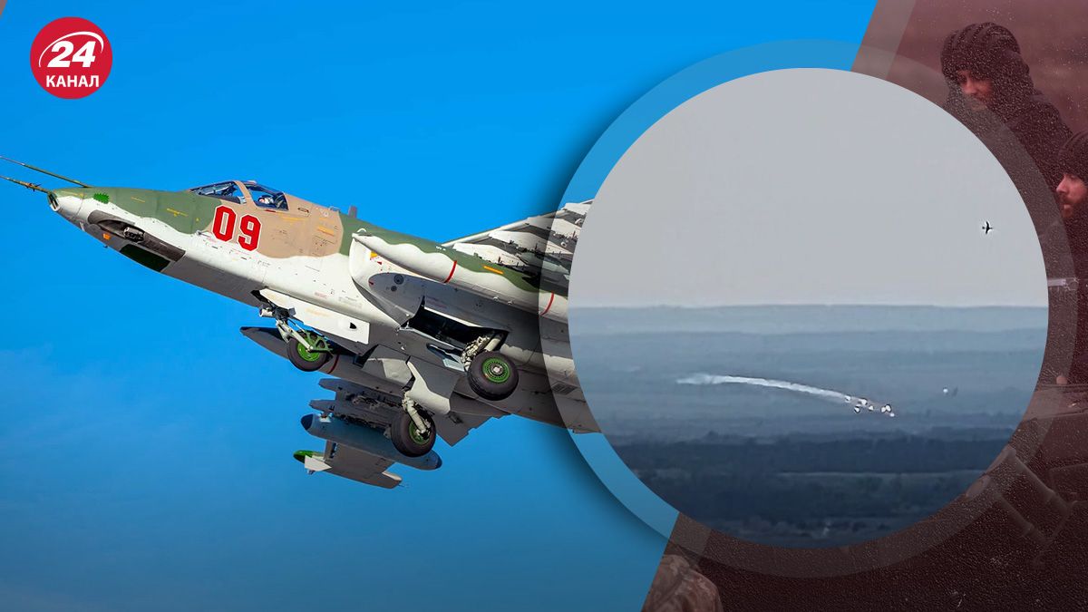 Су-25 сбили в Донецкой области – как могли поразить самолет - 24 Канал Су-25 сбили в Донецкой области – как могли поразить самолет - 24 Канал