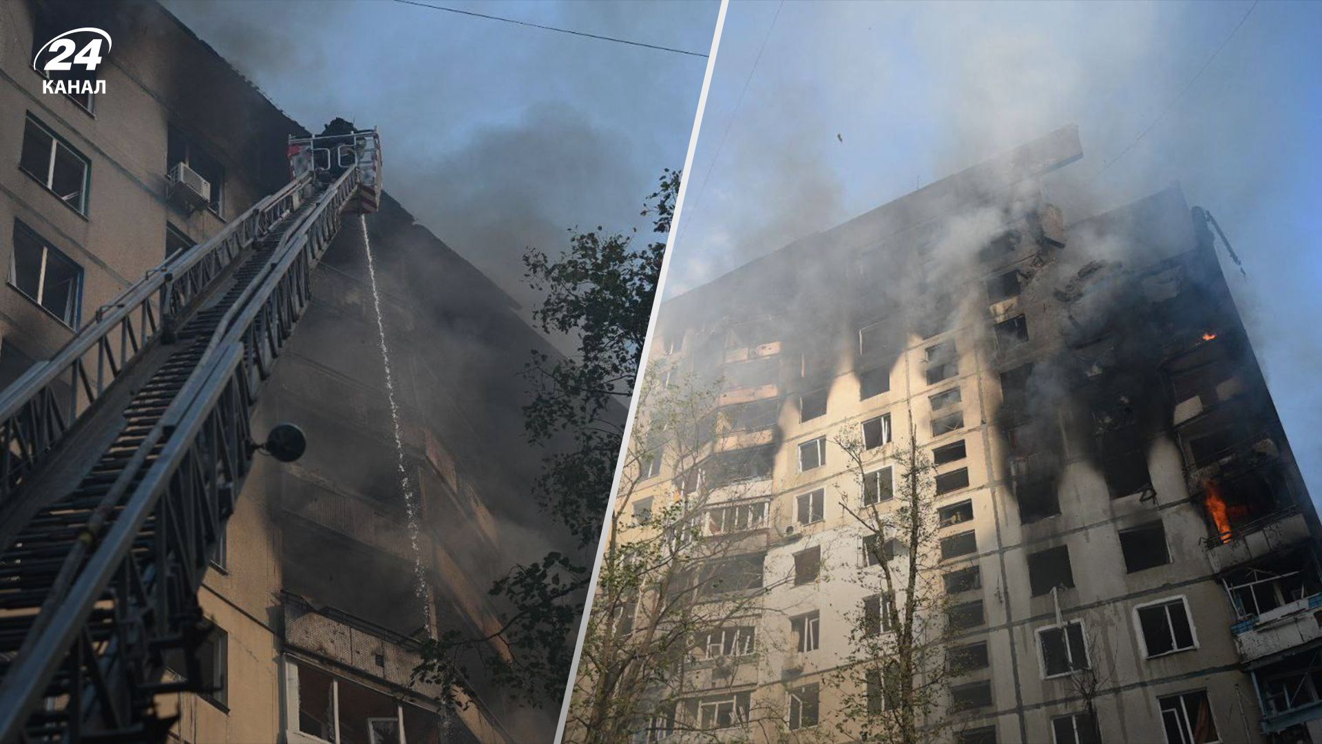 Многоэтажка в Харькове после атаки после атаки Многоэтажка в Харькове после атаки после атаки