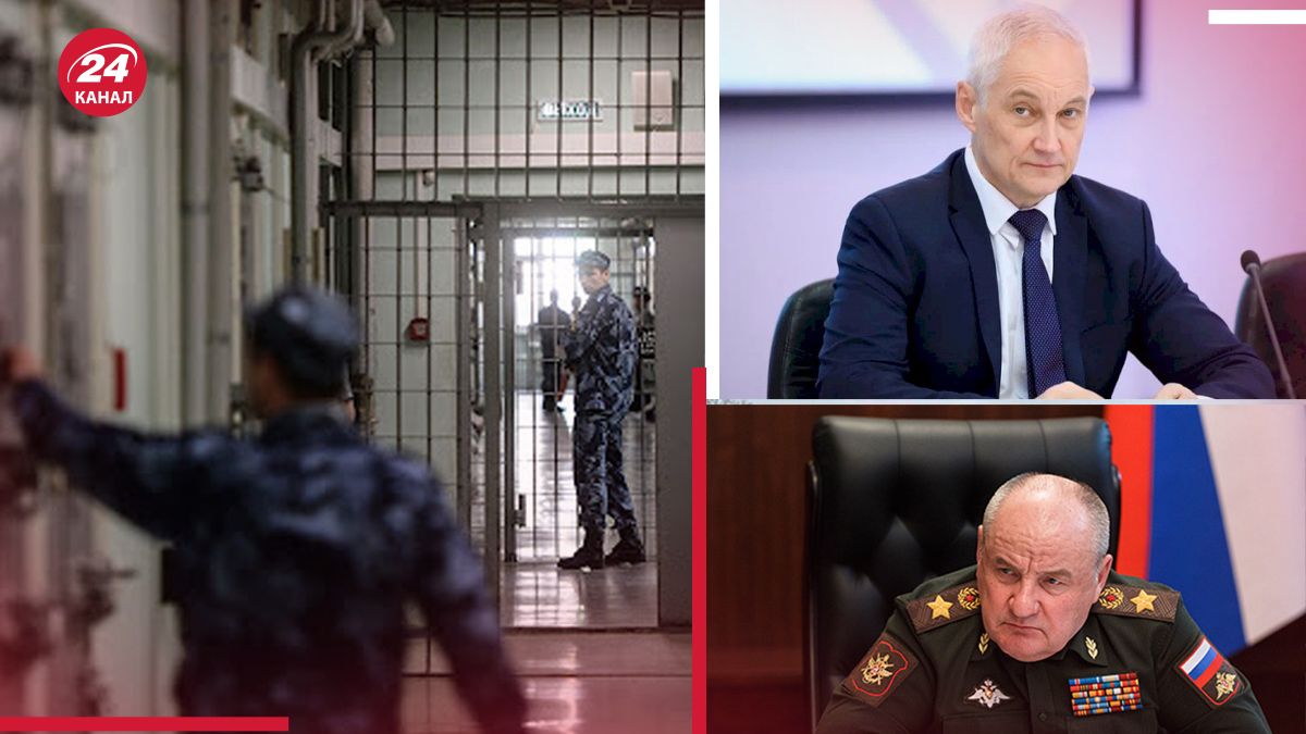 В Росії заарештували колишнього заступника міністра оборони Попова В Росії заарештували колишнього заступника міністра оборони Попова