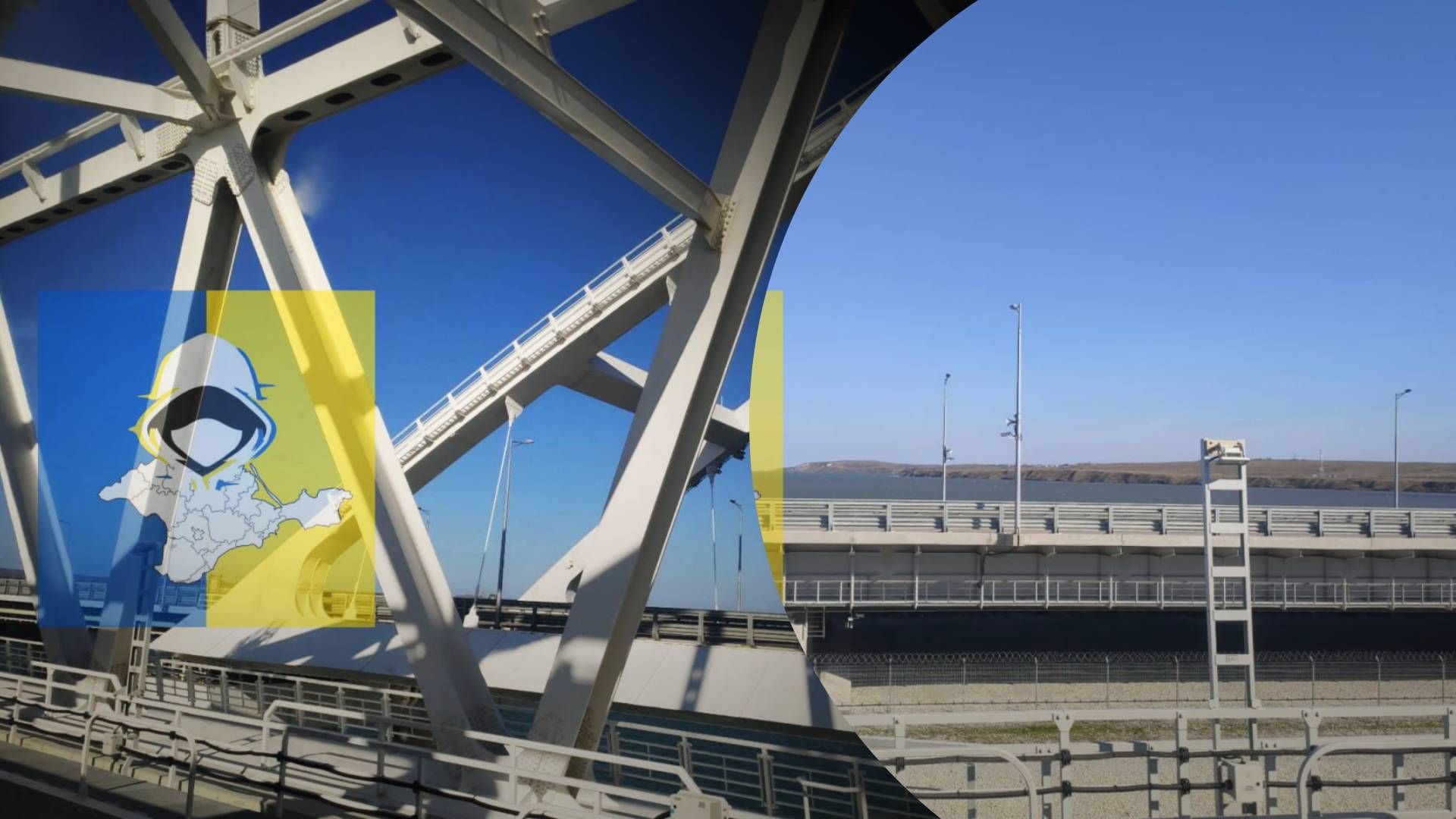 крымский мост - 24 Канал крымский мост - 24 Канал