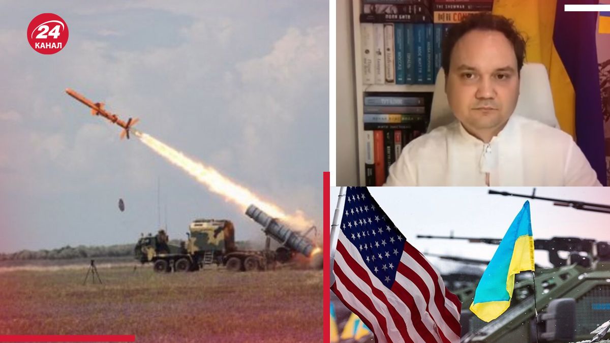 Мусиенко предположил, когда Украина получит разрешение на удары по России Мусиенко предположил, когда Украина получит разрешение на удары по России