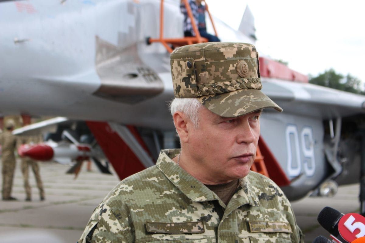 Назначили нового командующего Воздушных сил - 24 Канал Назначили нового командующего Воздушных сил - 24 Канал