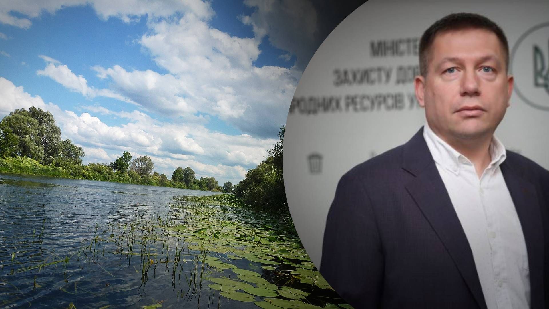 4 Сейм загрязнили с территории России, - Минэкологии - 24 Канал 4 Сейм загрязнили с территории России, - Минэкологии - 24 Канал