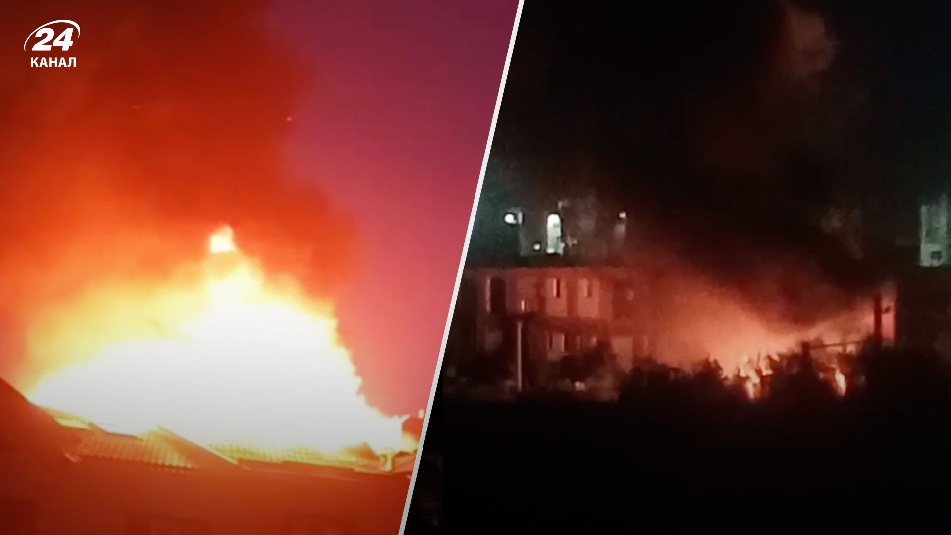 У Бєлгороді 30 серпня були вибухи У Бєлгороді 30 серпня були вибухи