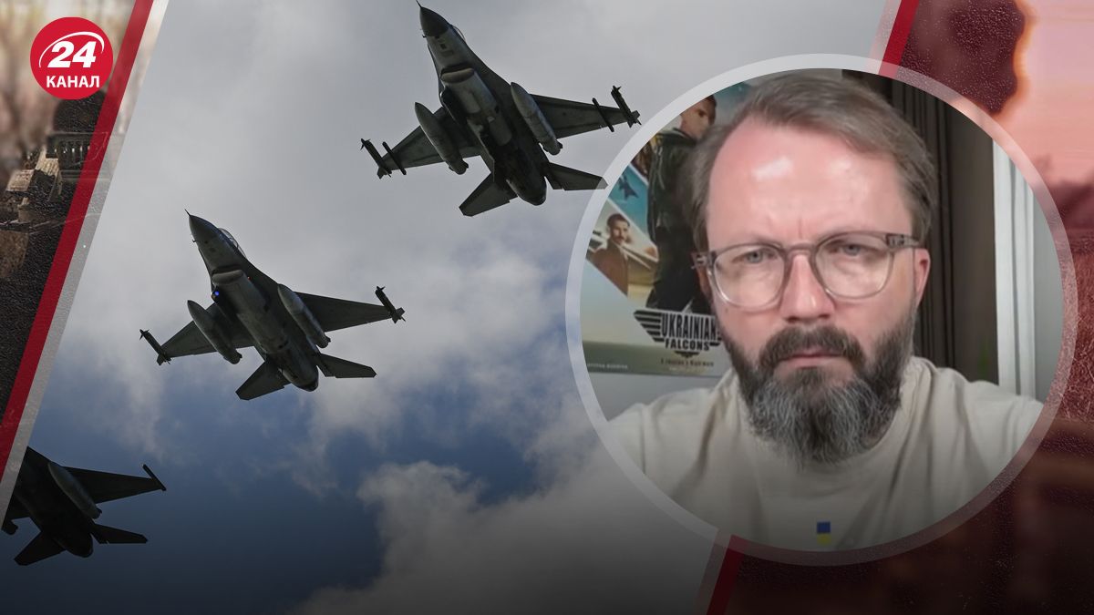 Авиаэксперт прокомментировал катастрофу с F-16 Авиаэксперт прокомментировал катастрофу с F-16