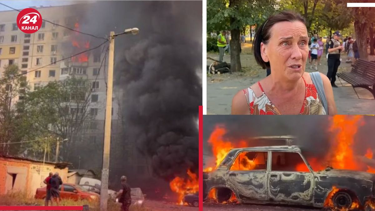 Росія вдарила по Харкову КАБами Росія вдарила по Харкову КАБами