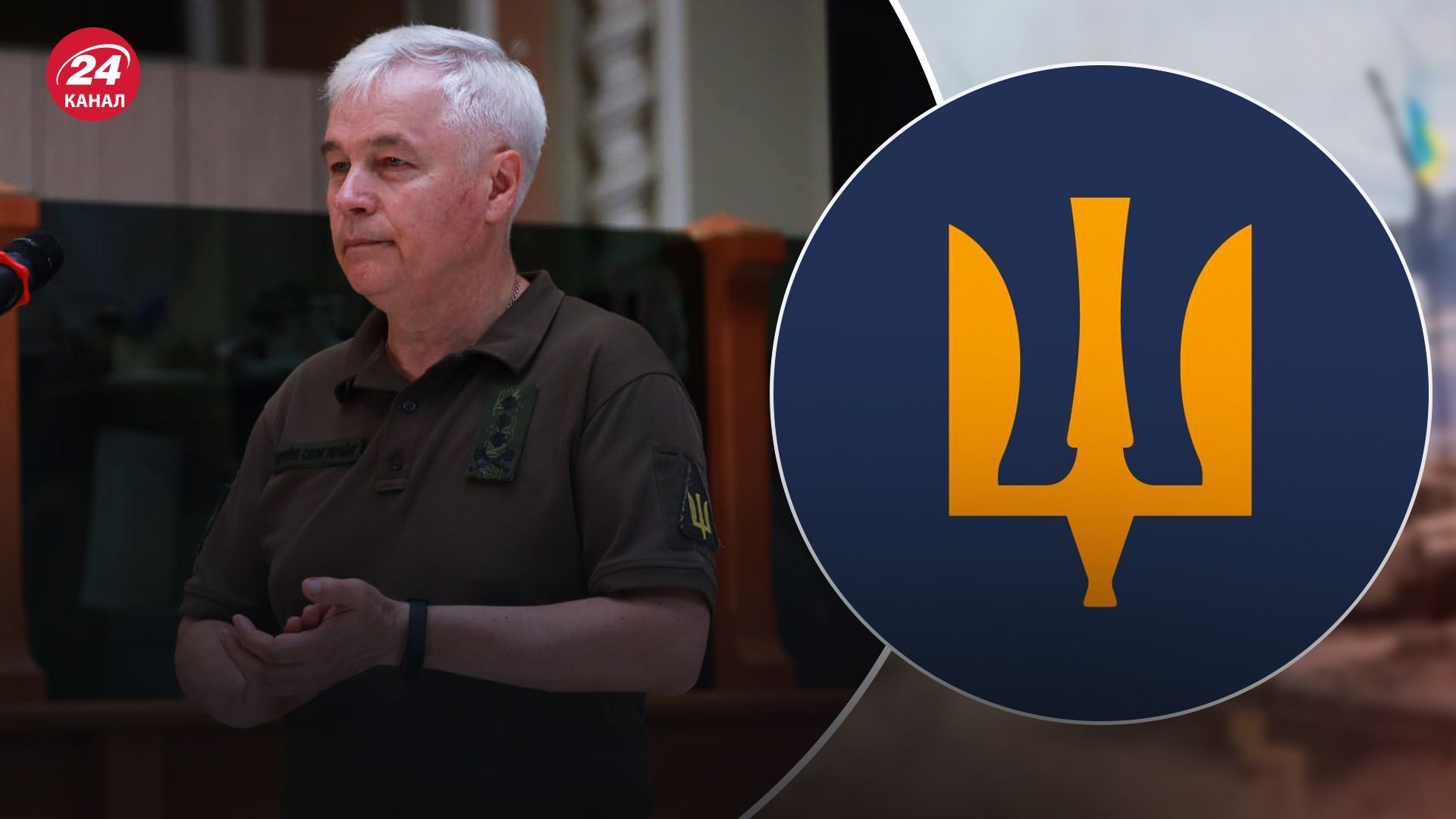 Що відомо про Анатолія Кривоножка Що відомо про Анатолія Кривоножка