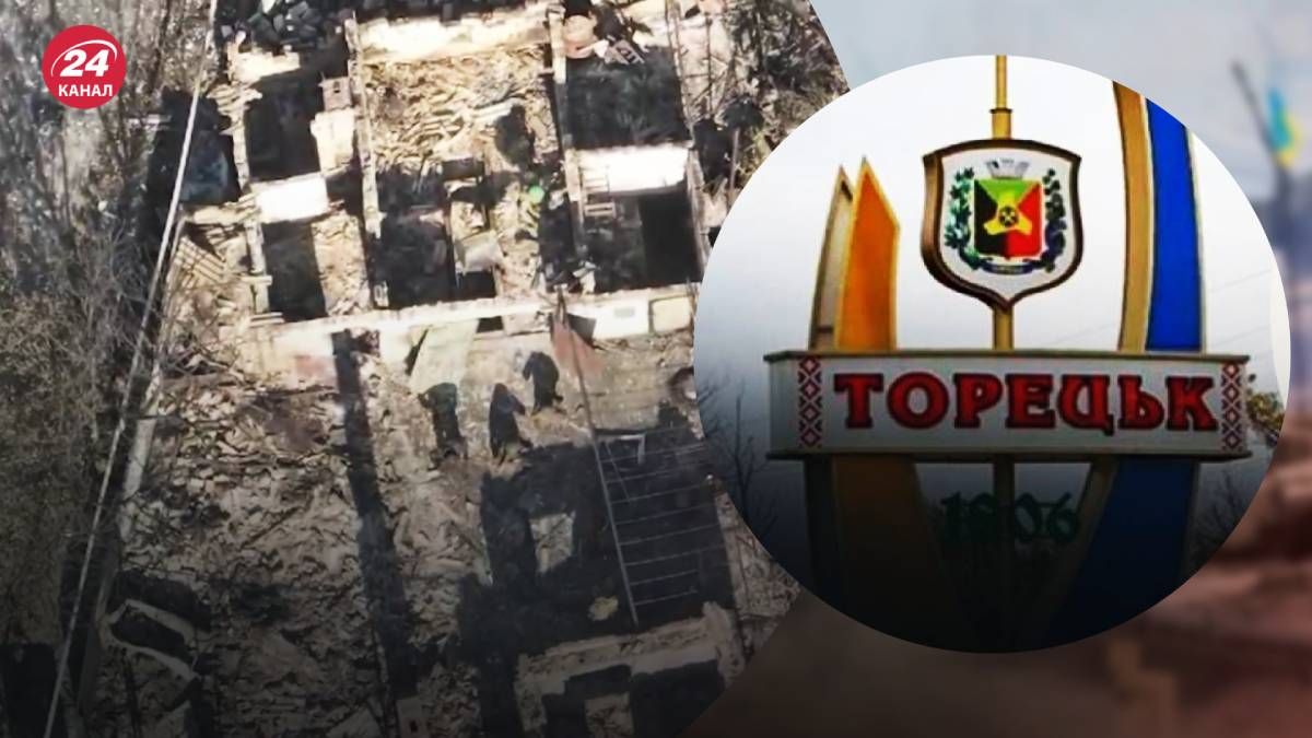 ЗСУ розбили російських штурмовиків на Торецькому напрямку ЗСУ розбили російських штурмовиків на Торецькому напрямку