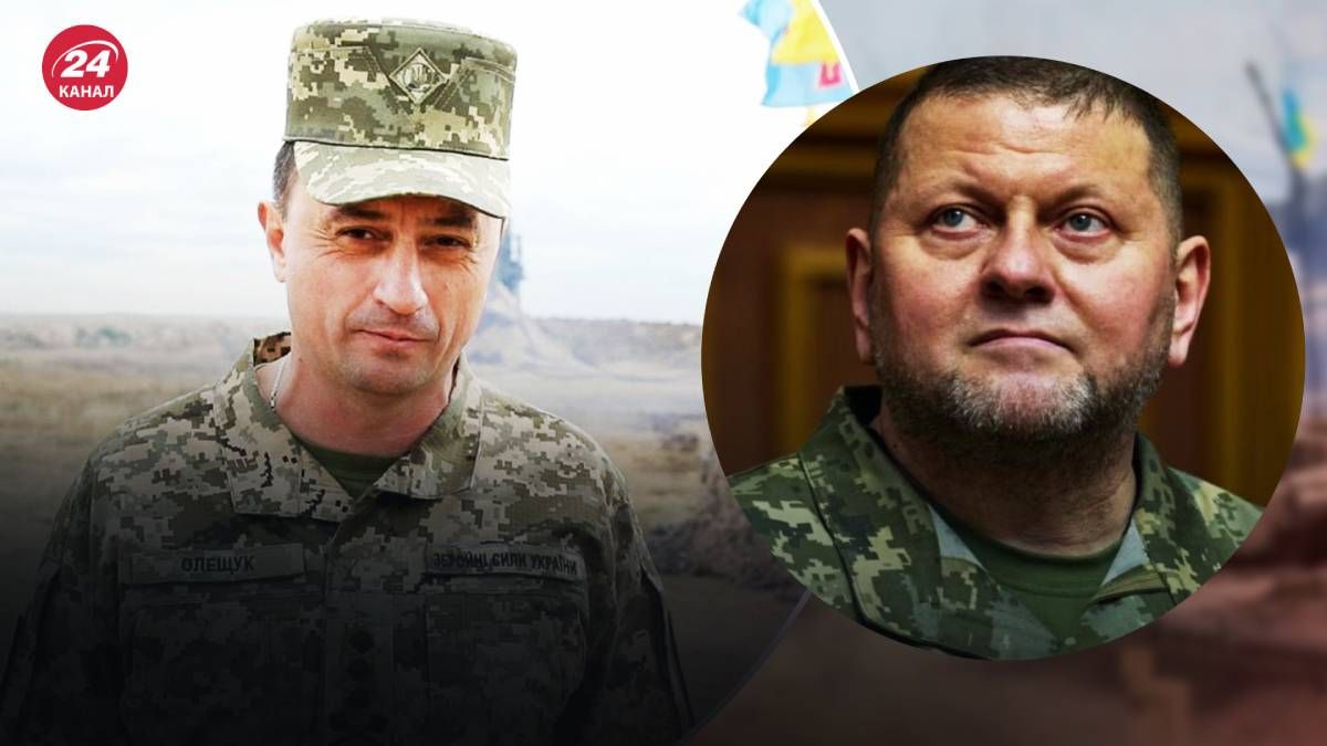 Олещук процитировал Залужного после своего увольнения Олещук процитировал Залужного после своего увольнения