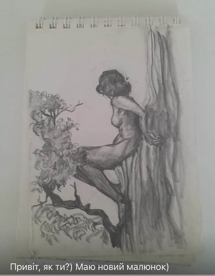 Внаслідок російського обстрілу у Харкові загинула художниця Нік Кожушко Внаслідок російського обстрілу у Харкові загинула художниця Нік Кожушко