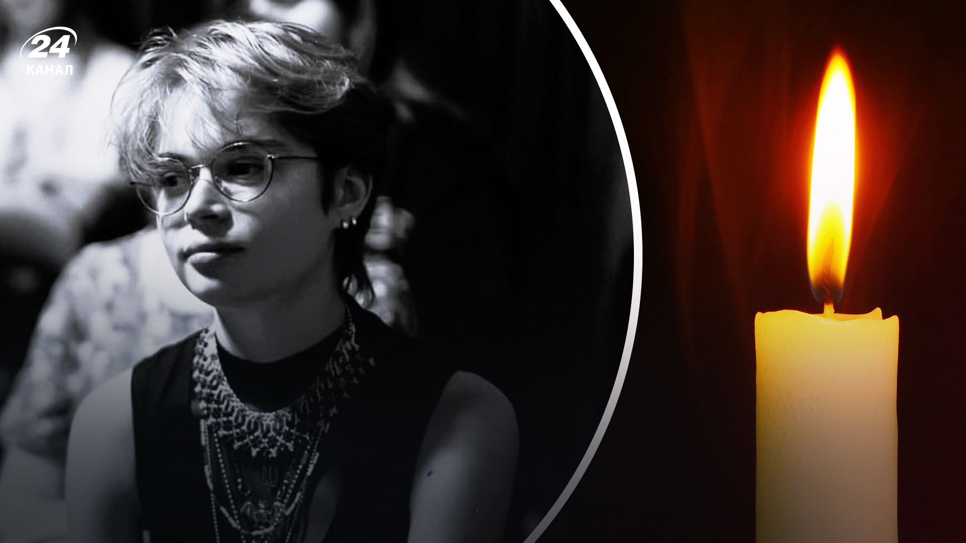 В Харькове погибла художница Ника Кожушко В Харькове погибла художница Ника Кожушко