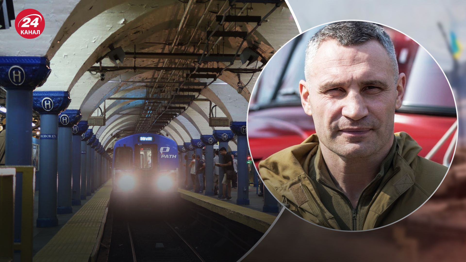 Оновленою ділянкою між "Либідською" та "Деміївською" пройшов перший тестовий поїзд Оновленою ділянкою між "Либідською" та "Деміївською" пройшов перший тестовий поїзд