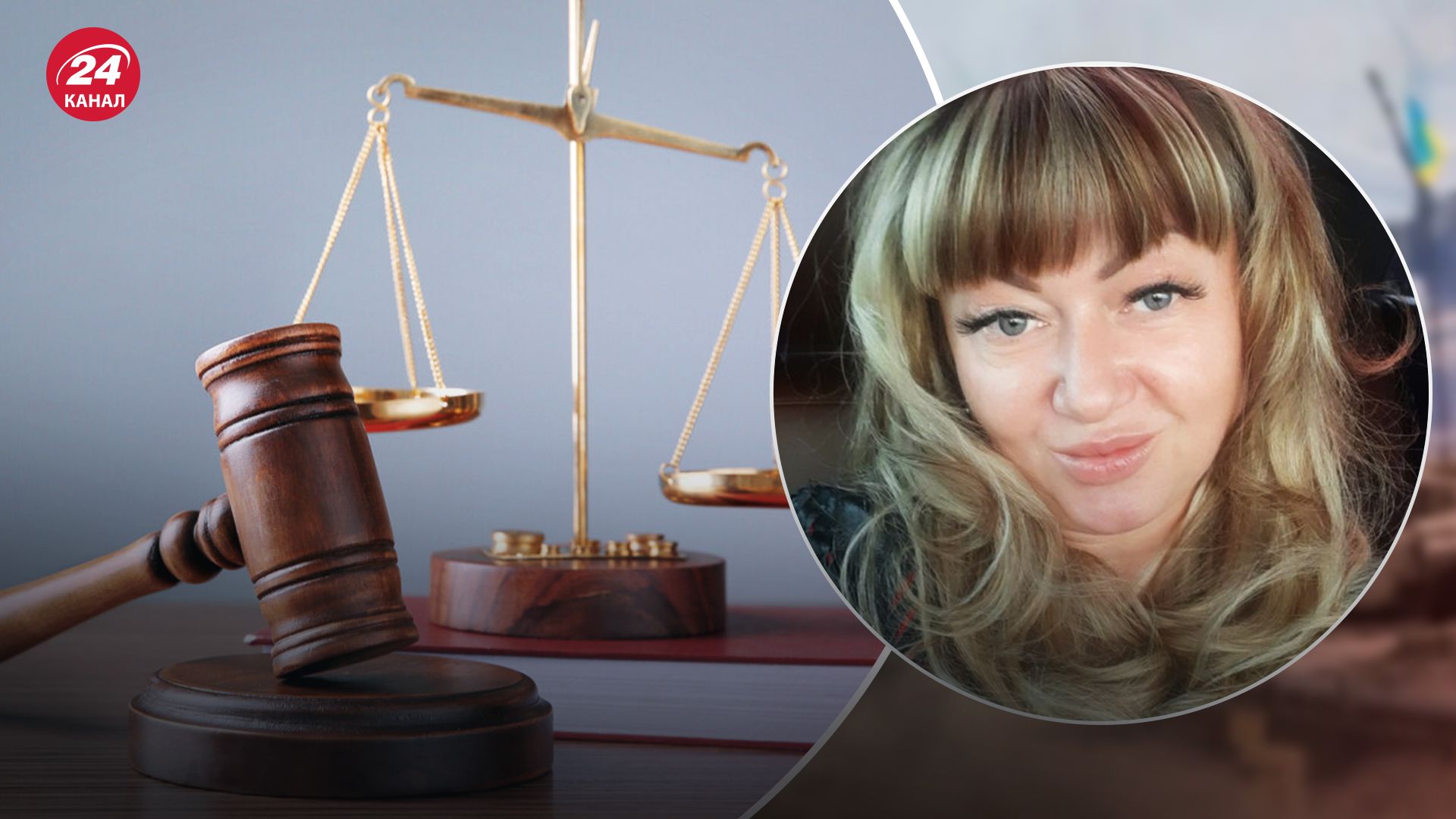 Суддю Колегаєву зновили за вживанням алкоголю у військовій частині Суддю Колегаєву зновили за вживанням алкоголю у військовій частині