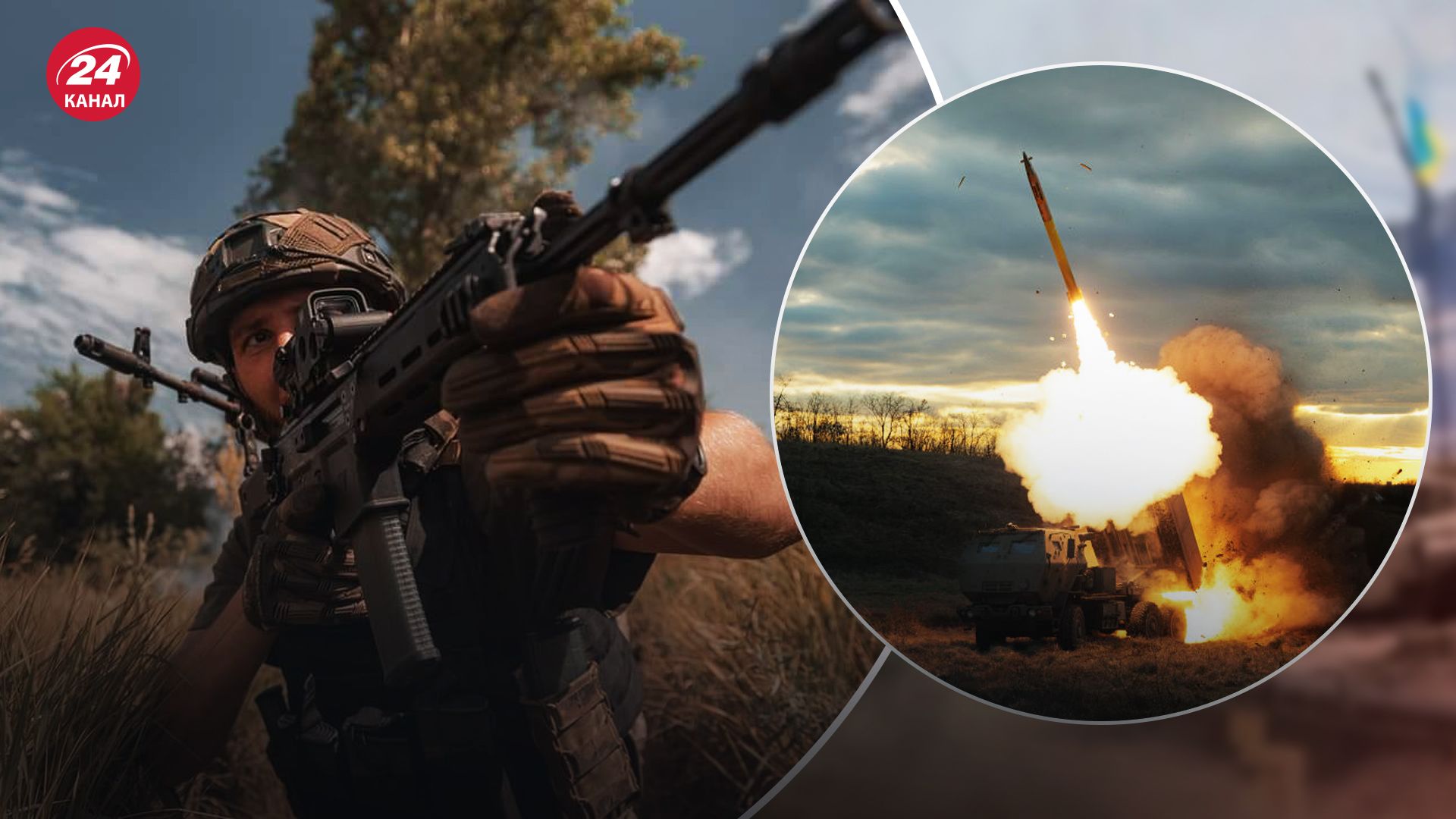 Карта боевых действий Карта боевых действий