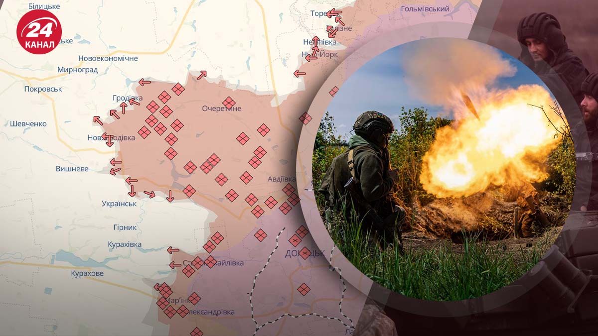 Карта Покровського напрямку - на яких населених пунктах зосередиться Росія - 24 Канал Карта Покровського напрямку - на яких населених пунктах зосередиться Росія - 24 Канал