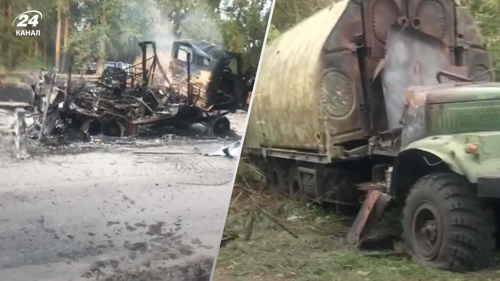 У Курській області знищили чергову колону росіян У Курській області знищили чергову колону росіян