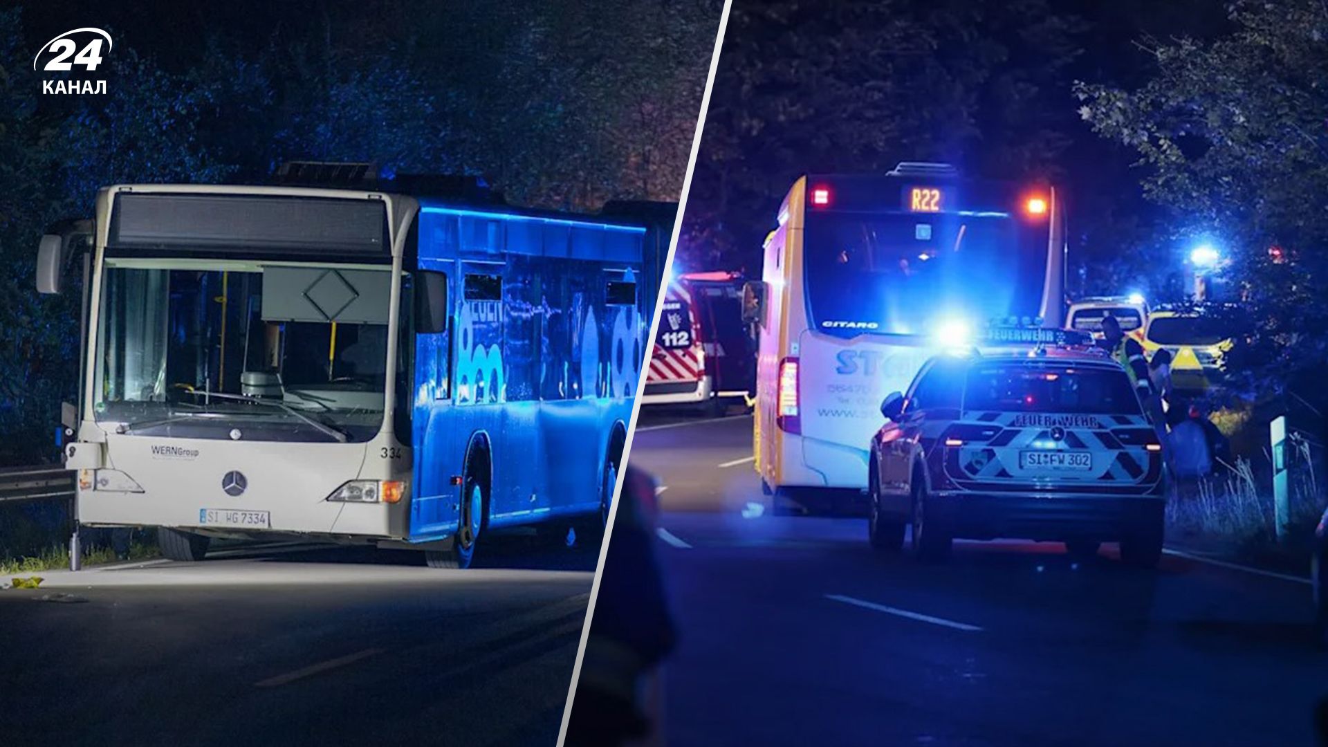 У Німеччині жінка напала на пасажирів автобуса У Німеччині жінка напала на пасажирів автобуса