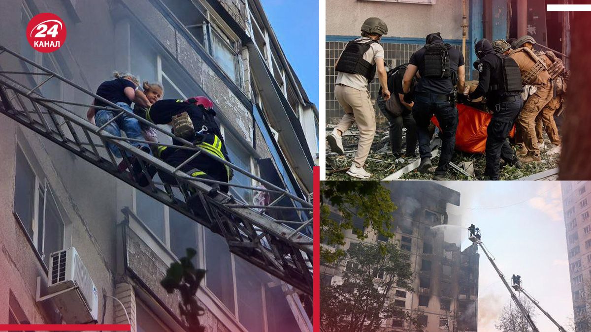 Обстріл Харкова 30 серпня 2024 року - у якому стані постраждалі - 24 Канал Обстріл Харкова 30 серпня 2024 року - у якому стані постраждалі - 24 Канал