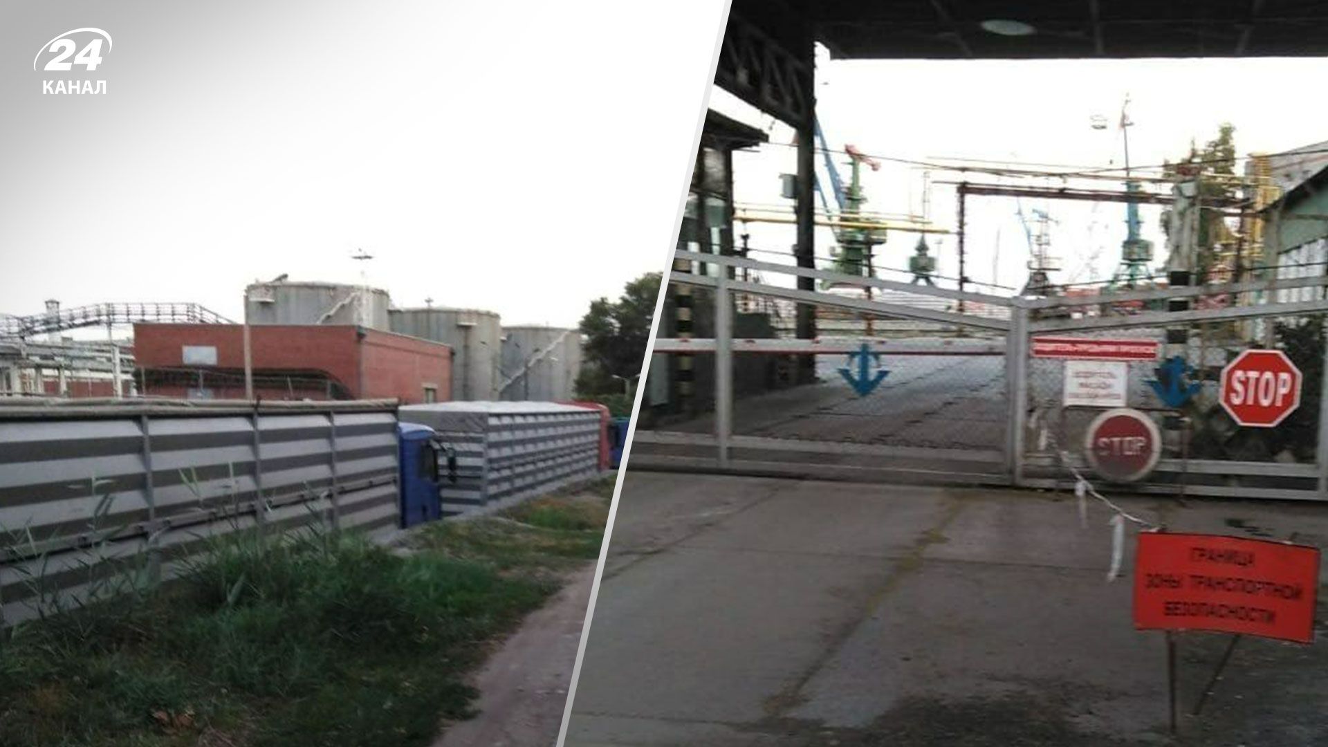 Агент "Атеш" разведал ситуацию в порту в Таганрозе Агент "Атеш" разведал ситуацию в порту в Таганрозе