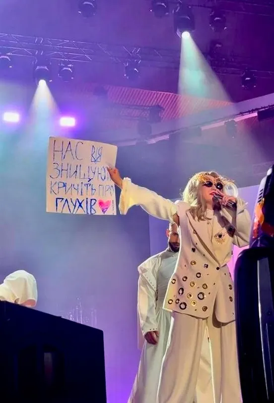 Клавдія Петрівна згадала про Глухів на своєму концерті Клавдія Петрівна згадала про Глухів на своєму концерті