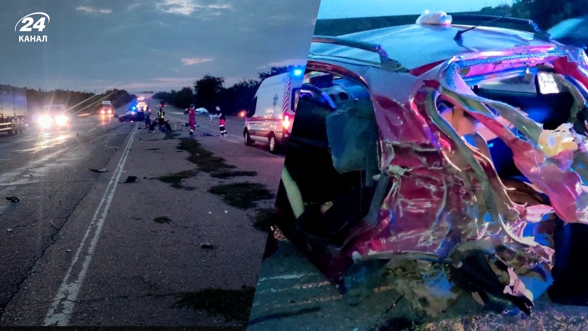 ДТП в Одесской области ДТП в Одесской области