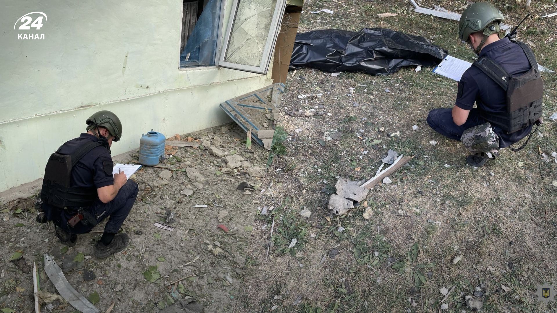 Удар по Харьковской области - 24 Канал Удар по Харьковской области - 24 Канал