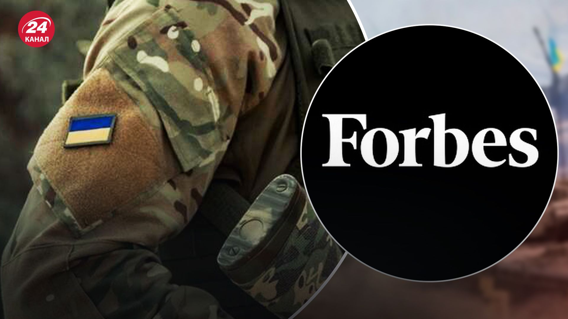 Бригаду "Кара-Даг" перекинули на Покровський напрямок Бригаду "Кара-Даг" перекинули на Покровський напрямок